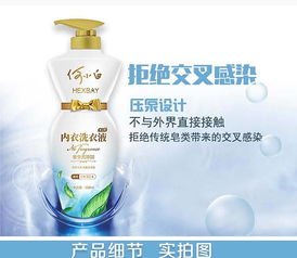 純凈煥新 無香黑白插畫系列洗護(hù)產(chǎn)品與即飲型無酒精飲料聯(lián)袂呈現(xiàn)