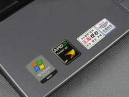 科技時代產品庫 新浪網引領網絡科技筆記本消費新趨勢